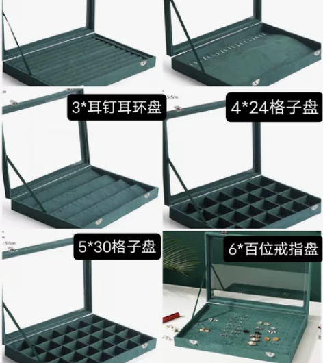全新墨绿色麂皮绒高档耳环戒指项链珠宝首饰饰...