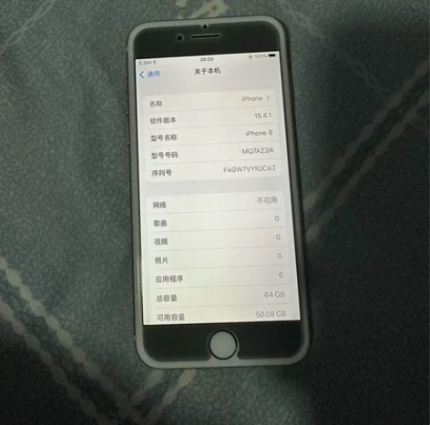 苹果8,64g日版自用99新,电池86无任...