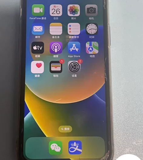 iPhone X美版改国行，64G，电池才...