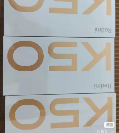 红米k50，全新未拆封未激活的，双十二京东...