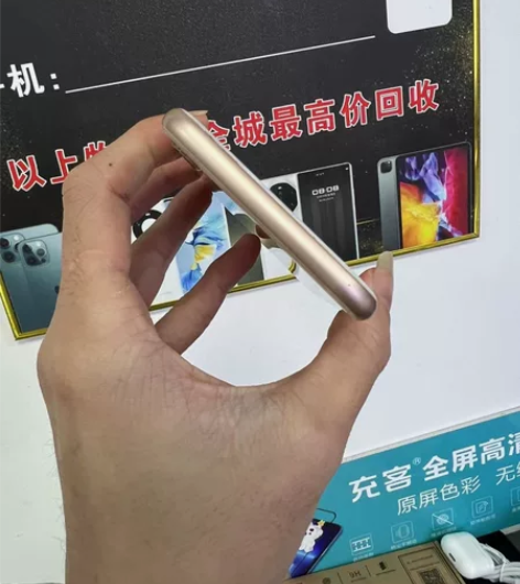苹果8 国行 64G 成色可以 换了电池 ...