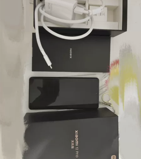 全套99新小米12pro（天玑版）12+2...