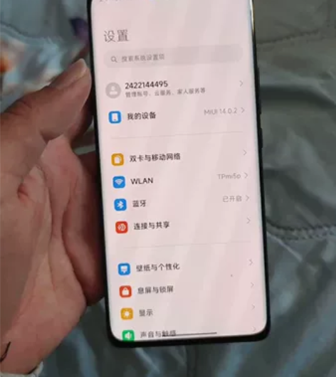 小米12spro 12+256g 小米12...