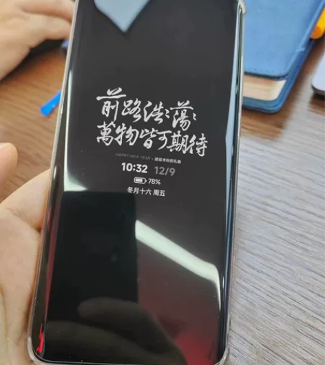 小米10pro，珍珠白，12256，成色看...