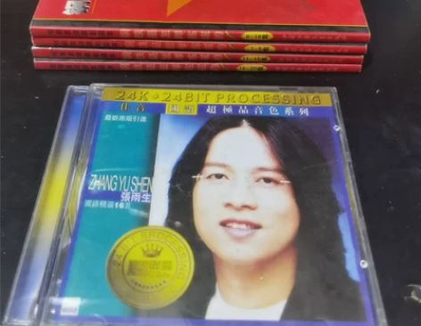 钢铁是怎样炼成的电视连续剧彩图40包邮快递...