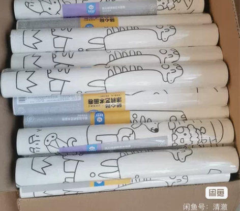 美乐童年随心贴涂鸦画卷全新正品！ 官网39...
