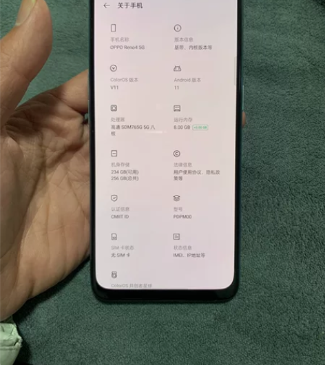 出oppo Reno4 蓝色 8+256g...