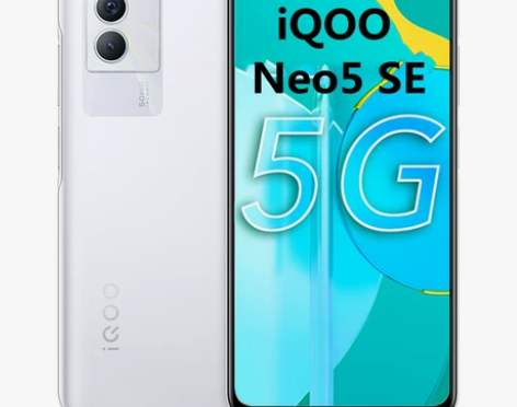 现货加急发vivo iQOO Neo5 S...
