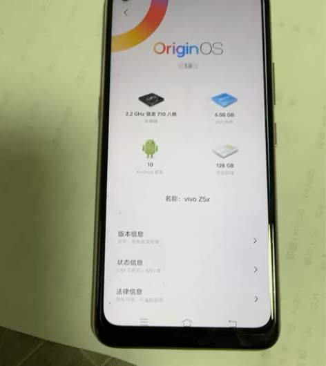 vivo z5x.  6+128功能正常，...
