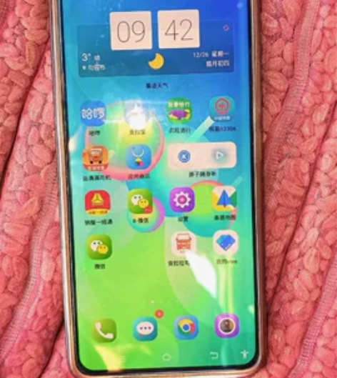 自用高配vivox70新换手机所以卖了 感...