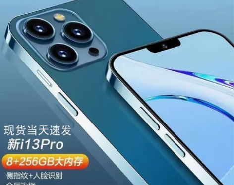 ?12G+512G内存大屏全网通5G智能手...