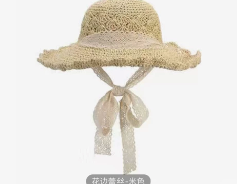 夏季沙滩帽蕾丝草帽女小清新防晒帽遮阳旅游度...