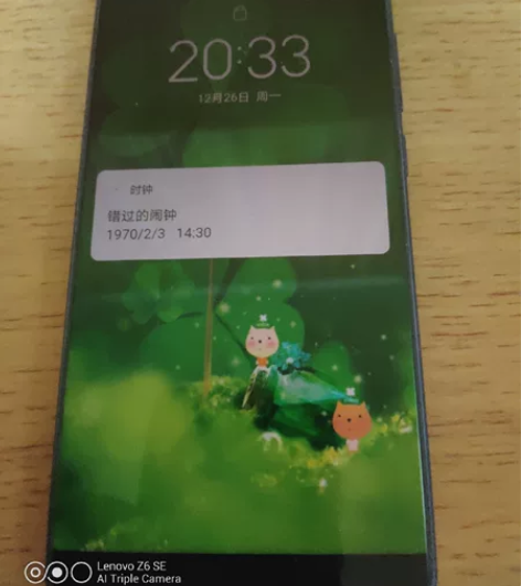 努比亚z17s 8+128 三个角有磕碰，...