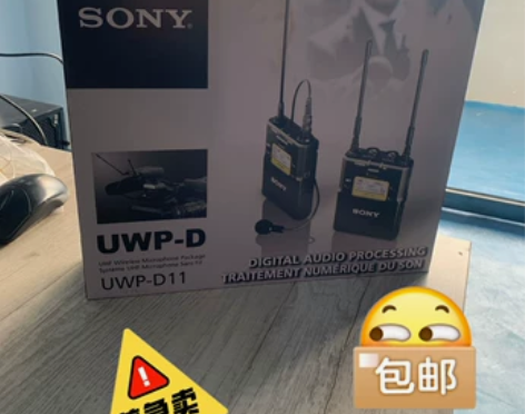 Sony/索尼 一拖一小蜜蜂无线领夹麦克风...