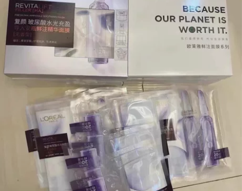 全新有盒，欧莱雅安瓶面膜复颜玻尿酸精华补水...