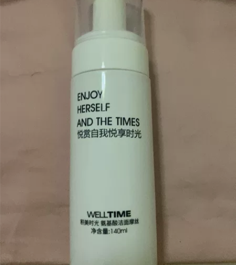 积美时光洗面奶 氨基酸洁面摩丝140ml全...