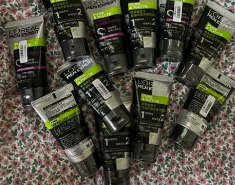 欧莱雅男士洁面50ml 日期25年5月9....