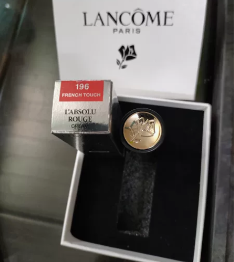 LANCOME兰蔻 口红黑管#196 胡萝...