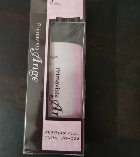 苏菲娜隔离25ml全新未拆封原包装控油新款...