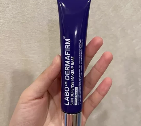 德妃紫苏隔离 保证正品   因为自己是敏感...