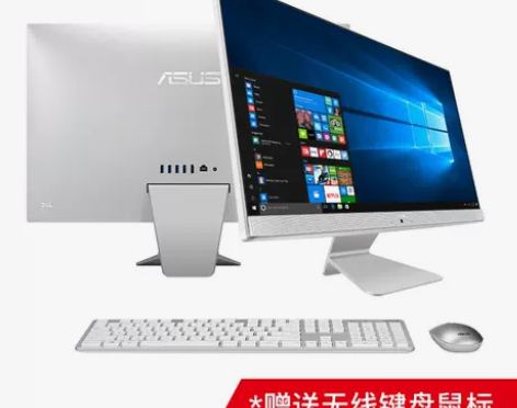 【年终盛典】【2020新款】Asus/华硕...