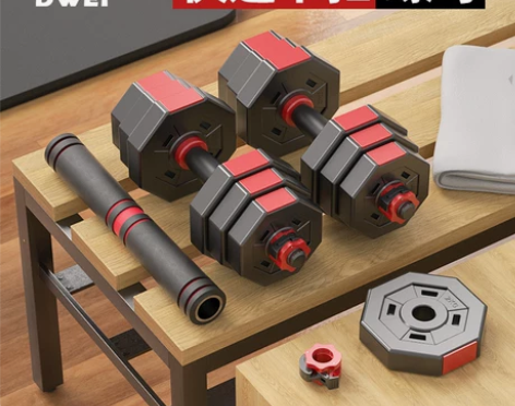 帝威哑铃男士健身家用器材杠铃可调节重量亚铃...