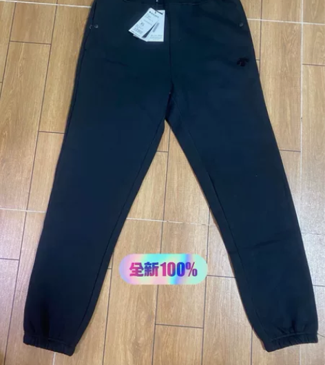 找出来全新迪桑特加绒卫裤 M和XL 面料超...