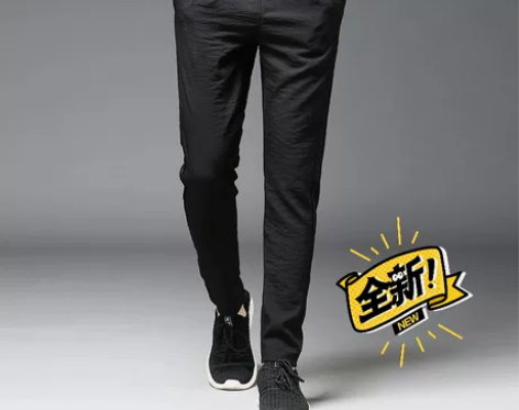 裤子男冰丝夏季超薄款透气运动休闲裤男宽松韩...