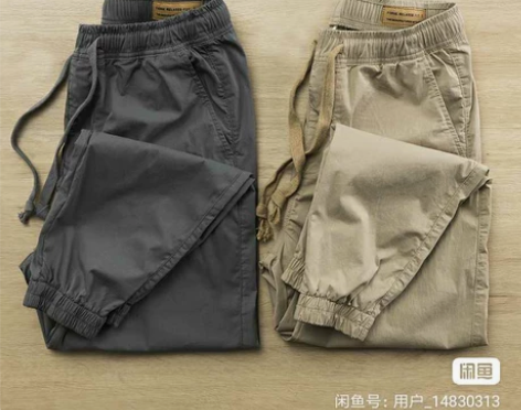 【特价清仓】裤子男春夏季韩版透气水洗九分休...