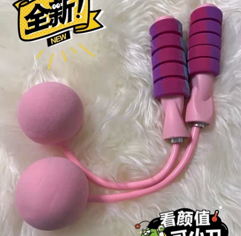 全新跳绳无绳款重力无绳跳绳负重球学生两用健...