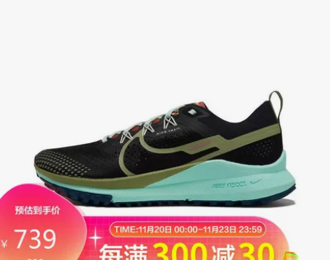 耐克NIKE 男子 跑步鞋 NIKE RE...