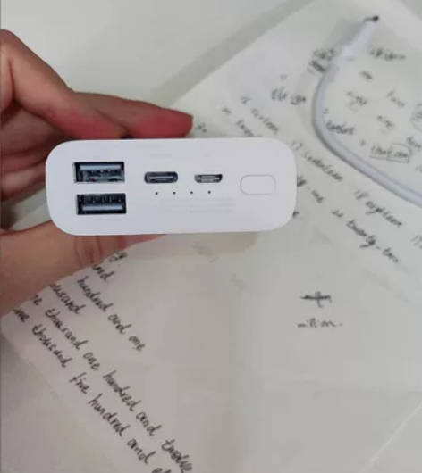 小米移动电源3口袋版22.5W双向快充1W...