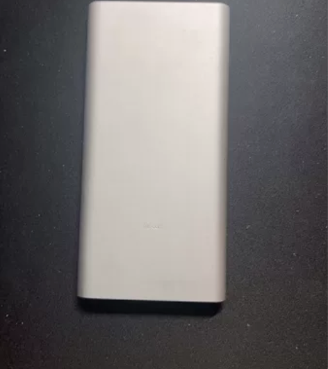 米家充电宝3代 快充版 仅使用一次长期闲置...