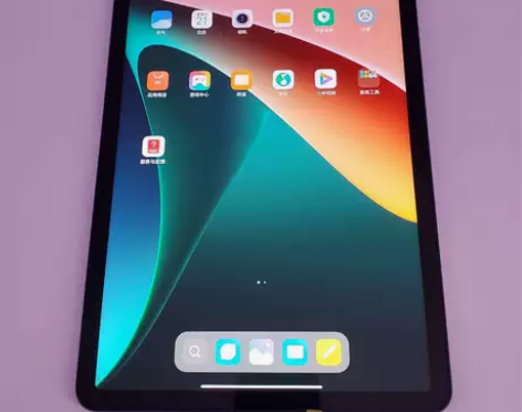 99新 小米平板5 WiFi版 二手平板(...