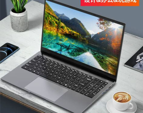 【2021酷睿i7新11代】笔记本电脑新款...