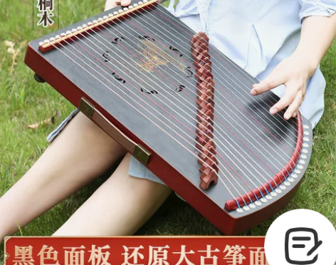 古筝练指器21弦小型便携式初学者入门指法练...