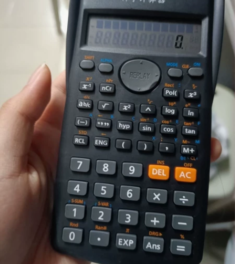 清库存函数计算器学生用会计职业考试建筑统计...