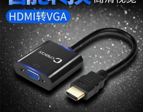 HDMI转VGA高清转换器接头显示器显卡接...