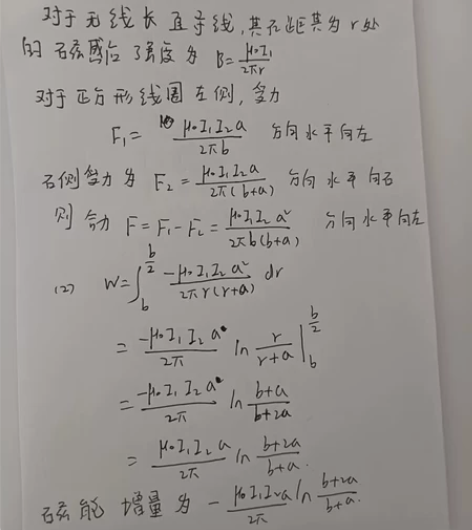 大学期末考试辅导，期末考试  家教大学研究...