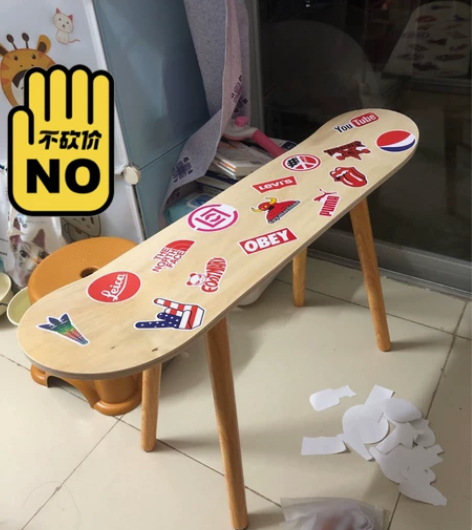 滑板凳（木脚可拆卸） 闲置出 就野餐用过一...