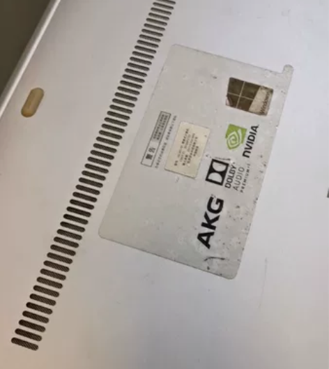 工作需要重新买了一台电脑,此台小米13.3...