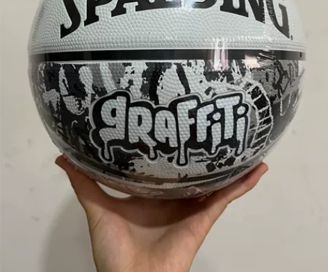 闲置处理斯伯丁篮球全新7号篮球比赛训练专用...