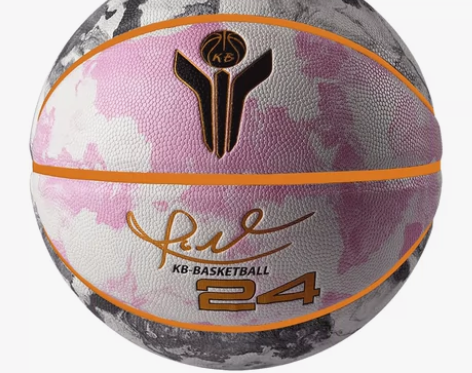 正品真皮7号篮球牛皮 韦德紫色女生6专用女...