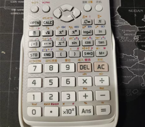 卡西欧fx_911cnx计算器。 考研买的...