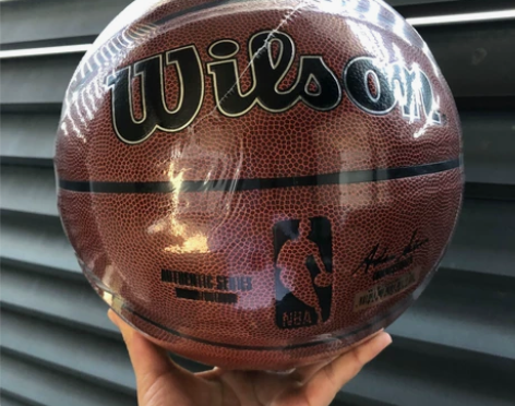 威尔胜nba篮球 pu软皮篮球7号篮球 斯...