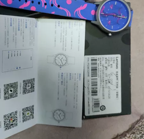 Lenovo/联想 电子智能蓝牙手表，没电...