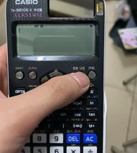 FX-991CN，Casio卡西欧计算器，...
