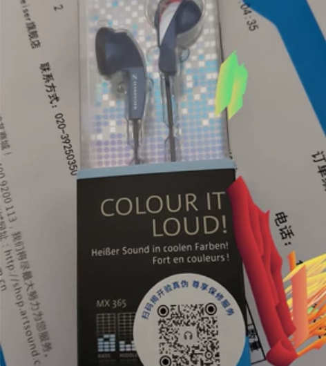 森海塞尔mx365，全新未拆封，官方旗舰店...