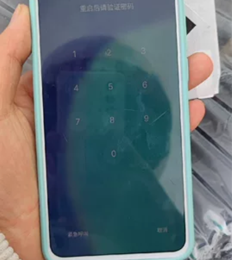 魅族17pro 感兴趣的话点“我想要”和我...