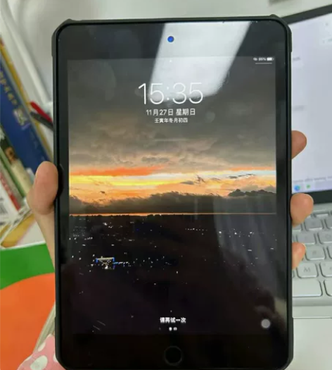 个人学习自用ipadmini5 电池寿...